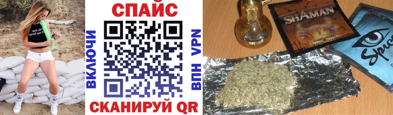 Купить где  Пенза  Бутират оксана 