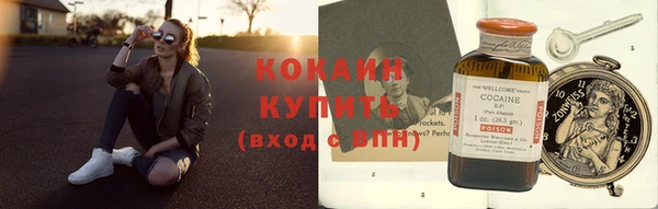 мет Елабуга