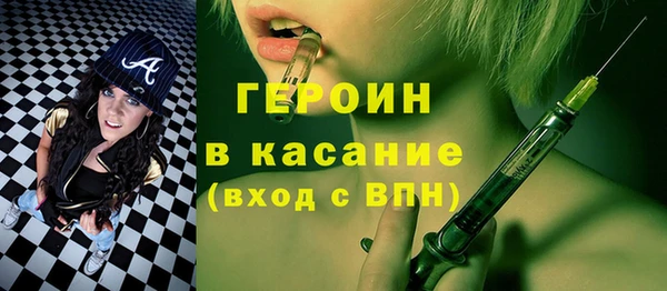 мет Елабуга